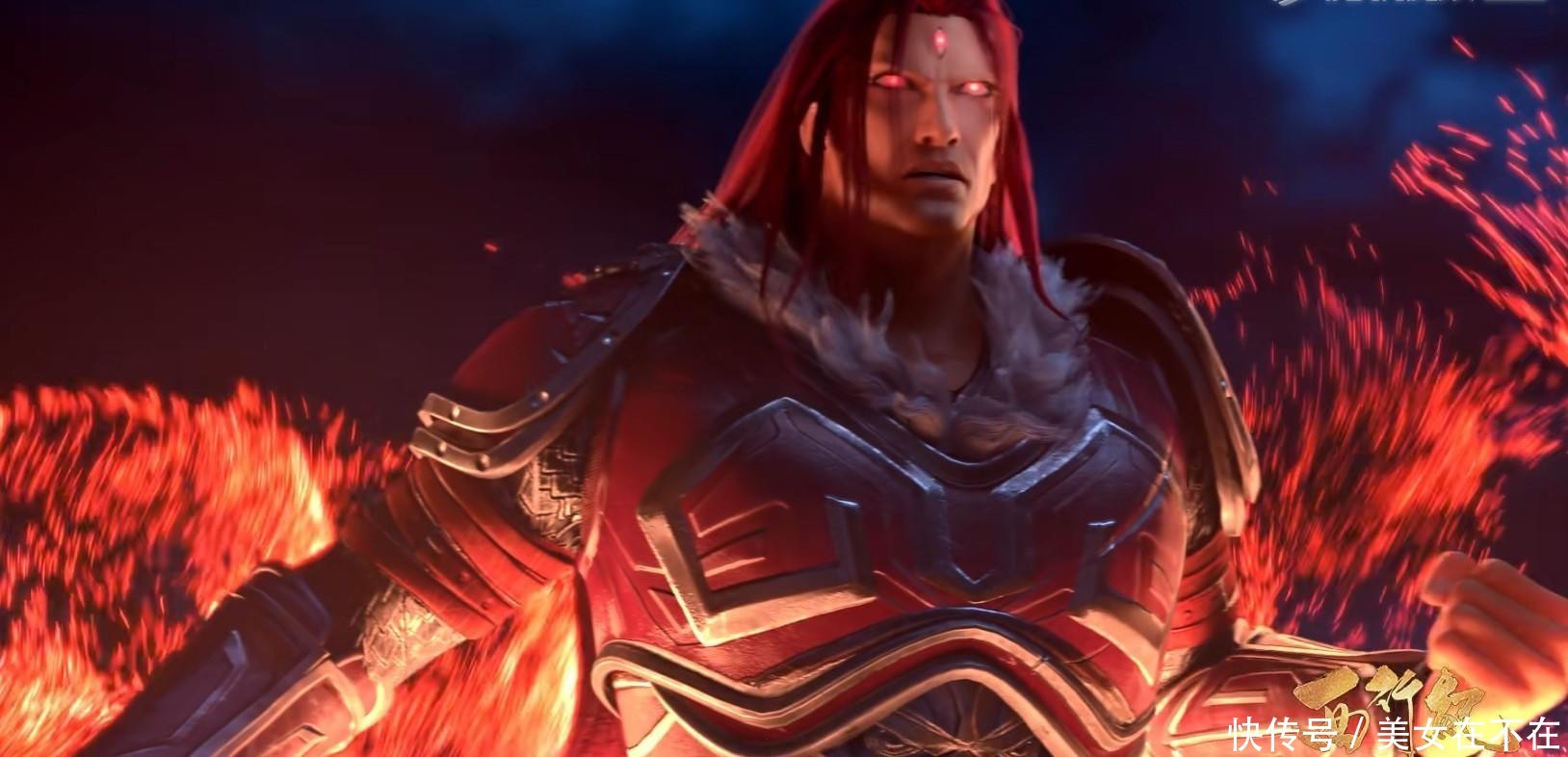 西行纪36免费观看