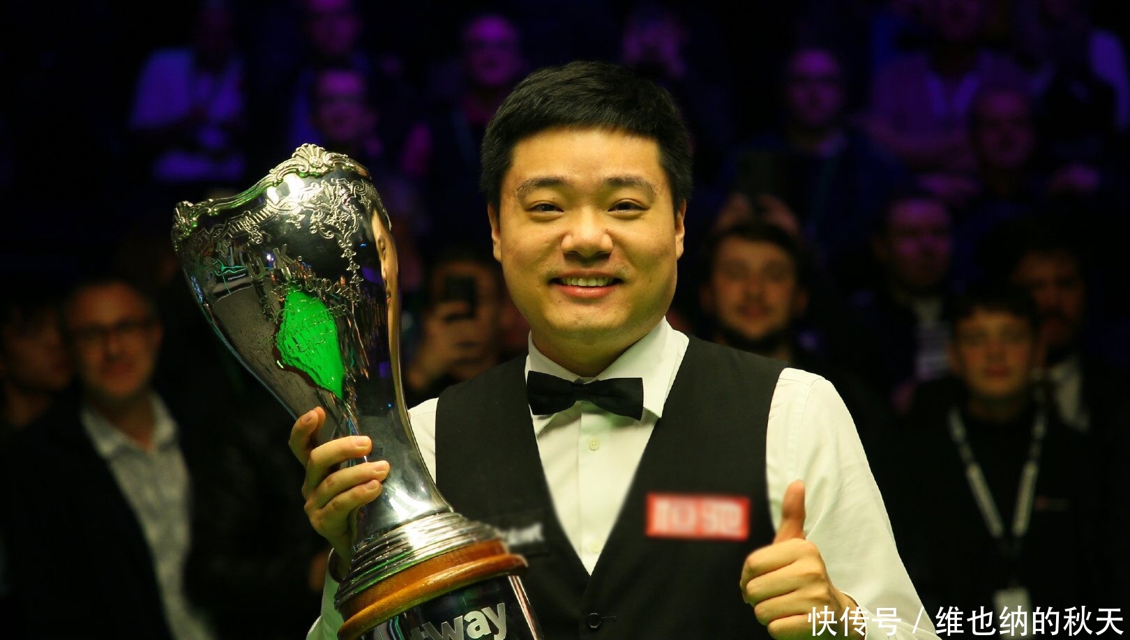 丁俊晖夺冠世界排名