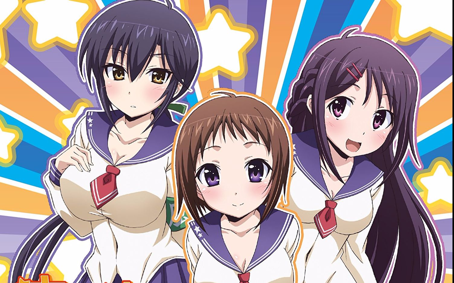 我老婆是学生会长! !