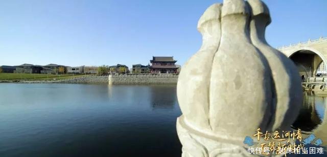 运河大运河北运河