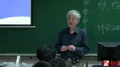 [图]49结构动力学(二十五)