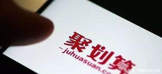 2020发展的行业趋势