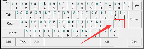 怎么输入excel单引号