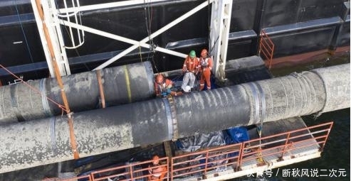 美国公布天然气