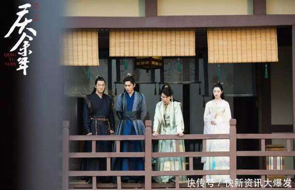 手机视频庆余年