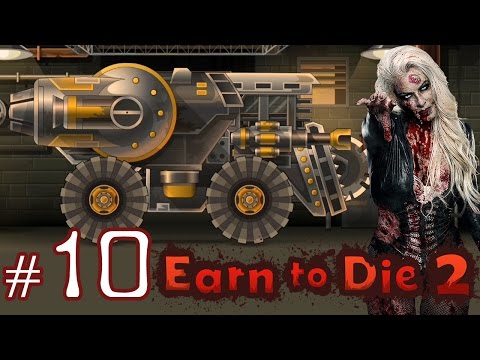 【爆机】#10 终极逃难战车  earn to die     战车撞僵尸2) 免费手机