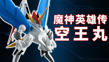 360影视 影视搜索