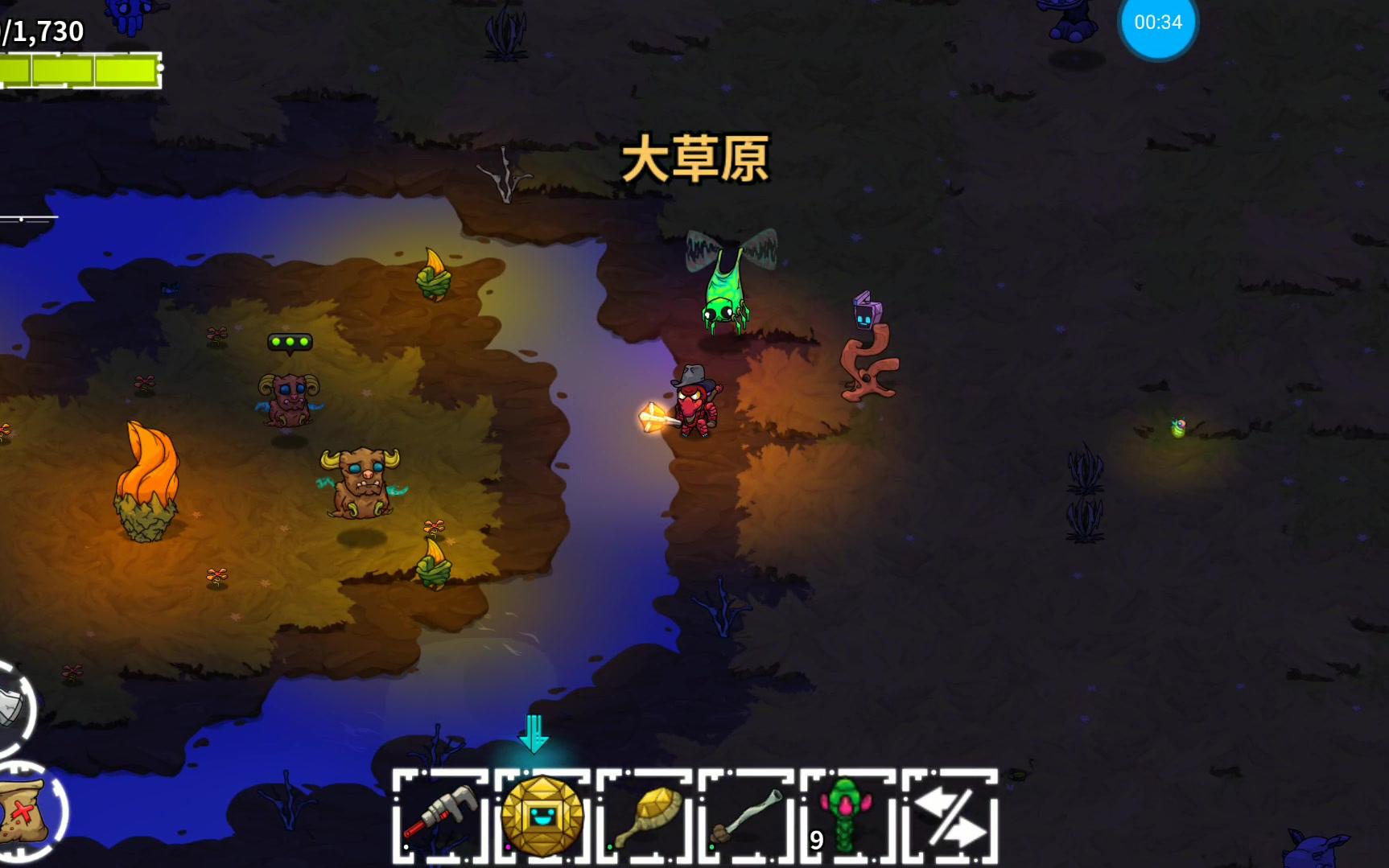 360影视 影视搜索 360影视 影视搜索