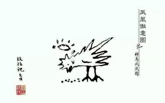 小鸡吃米图简笔画图片