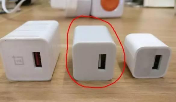 监听定位的充电头是什么?