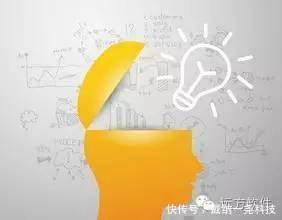 研发项目管理好吗