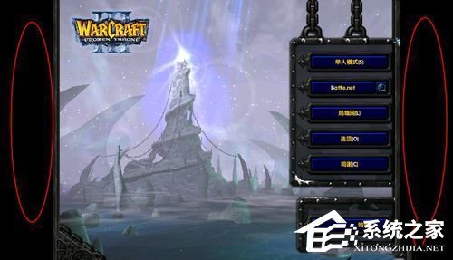 Win7魔兽争霸分辨率怎么调? 三联