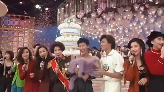 [图]1991年TVB台庆群星大碗合唱《闪出每分光》,看看你能认识几个?