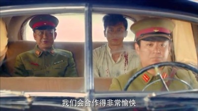 [图]秀才遇到兵第41回速看：龙千言被大岛发现，只能选择了解生命！