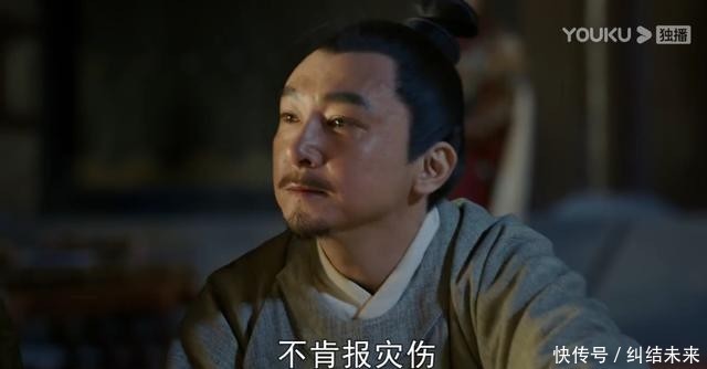 大明风华于谦台词