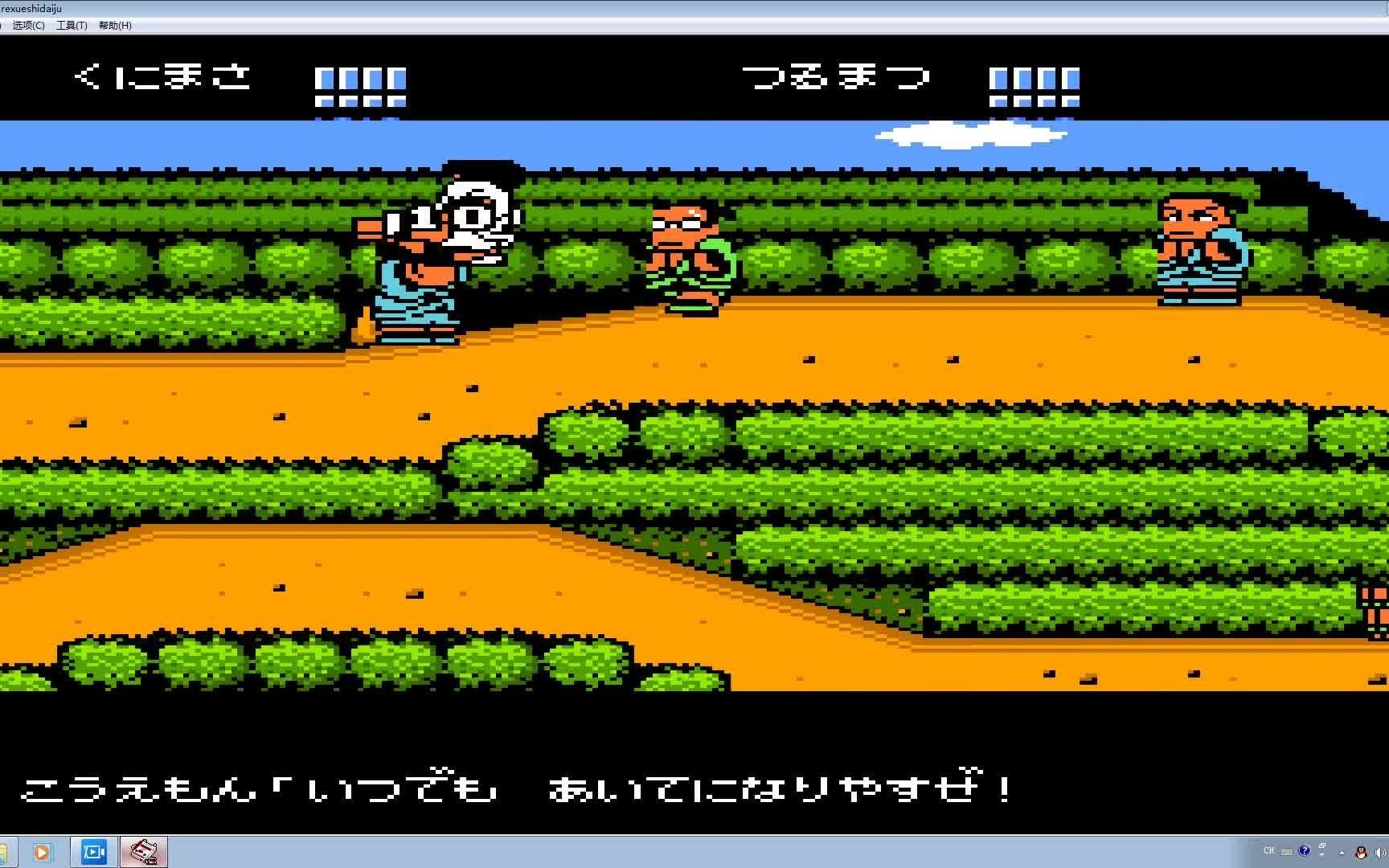 360影视 影视搜索 360影视 影视搜索