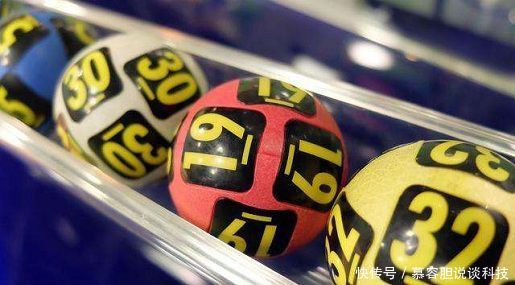 超级大乐透19146期开奖