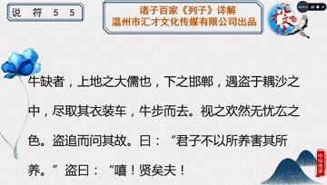 360影视 影视搜索 360影视 影视搜索