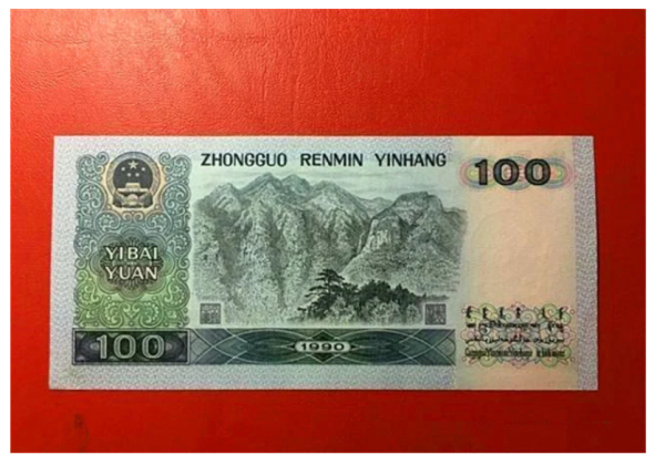 80年代的一百块值多少钱?