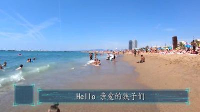 360影视 影视搜索