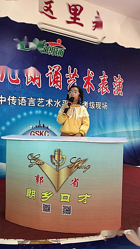 朗乡口才郭泽讲故事狐假虎威