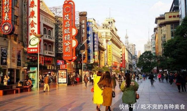 印度是发展国家