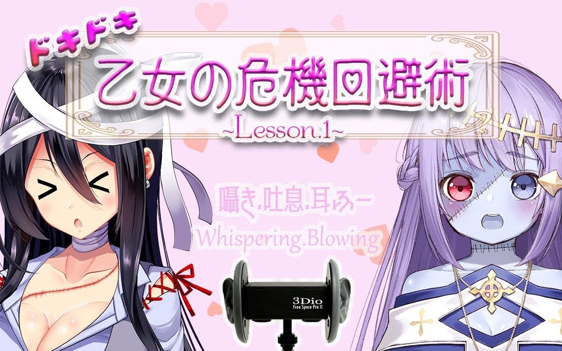 360影视 影视搜索