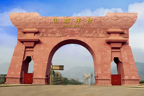 苹果与贵州茅台,市值万亿后的命运为何不同?