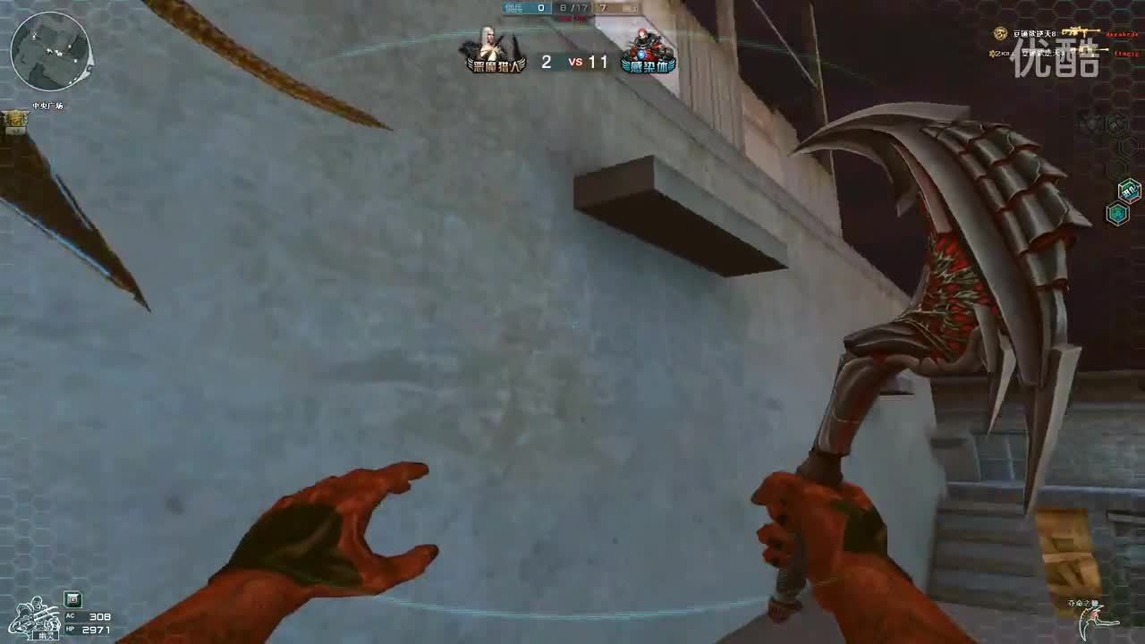 ch明明穿越火线cf解说:说好的过命老兄弟呢?白哥,太惨啦!