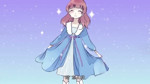 蓝翅:婷婷问明晴鞋子哪双好看,这时明晴吐槽逛街比复习功课还难