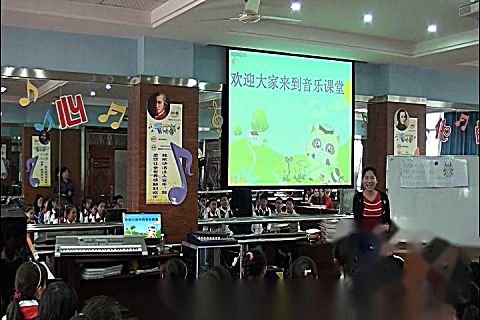 [图]人教版四年级音乐下册第三单元_学戏曲欣赏唱脸谱-邹老师优质课视频(配课件教案)