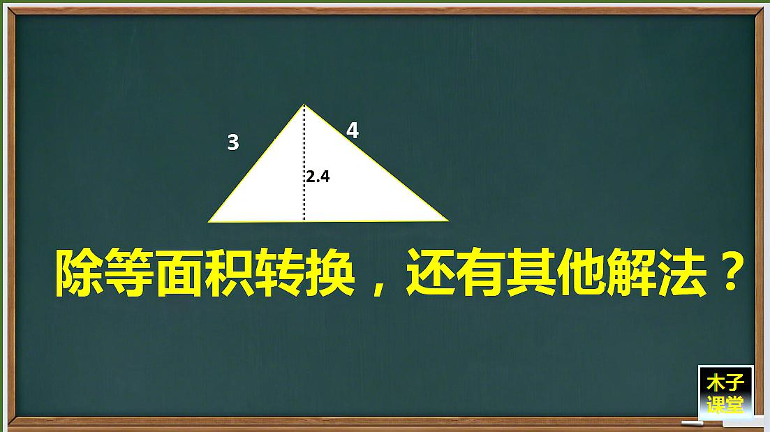 360影视 影视搜索