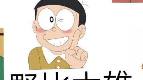 360影视 影视搜索 360影视 影视搜索