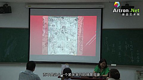 [图]中央美术学院 邵彦《中国美术简史》[第38集]以故宫藏《关羽擒将图》为例谈如何看待中国古代绘画作品