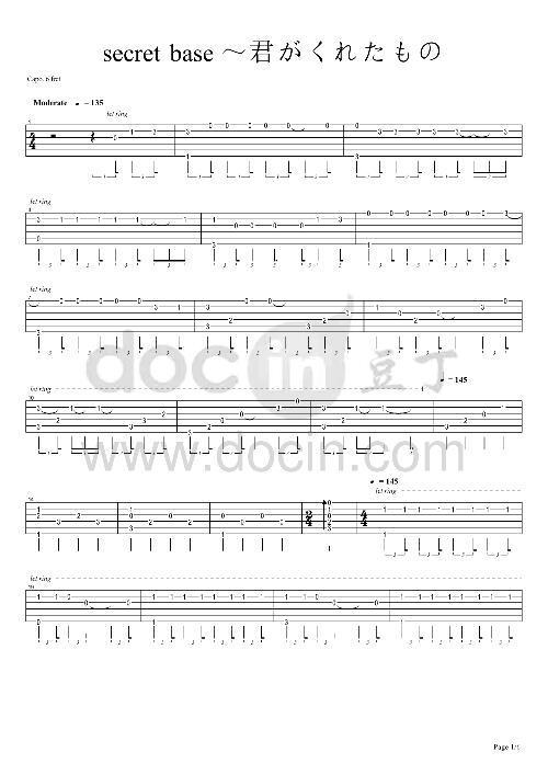 三连音中间那个音去掉怎么弹啊,感觉节奏好难