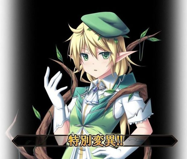 魔导巧壳怎么存档