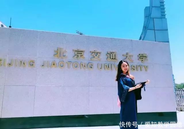 不负韶华前一词是什么