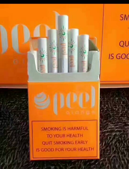 这个烟一包多少钱?一盒批发价呢?橘子味爆珠