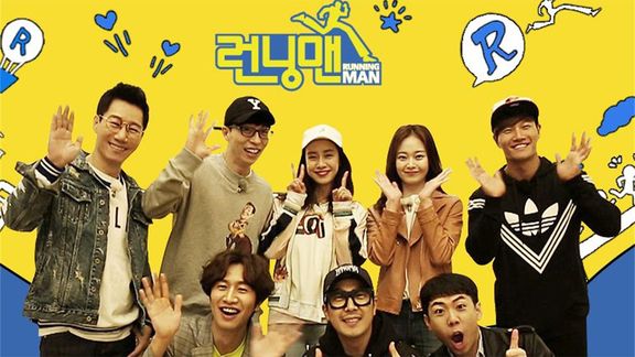 [图]【SBS综艺】Running Man 2016 - 160410.E294