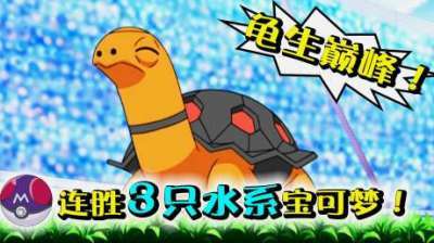 360影视 影视搜索