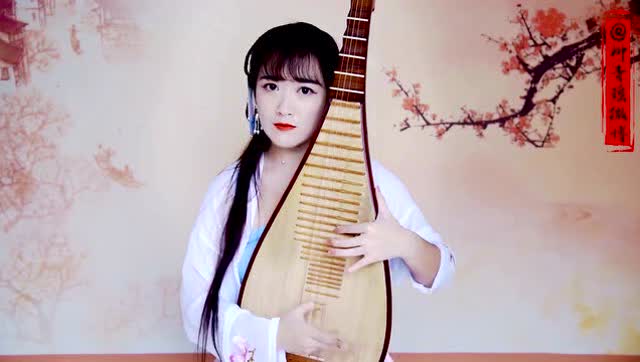 柳青瑶琵琶演奏《荣耀》,电视剧《大唐荣耀》主题曲