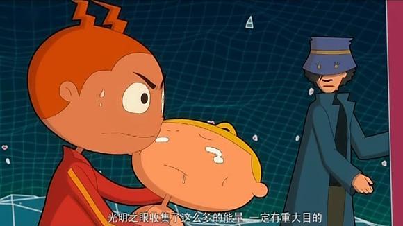 魔角侦探:原来是光明之眼,把菁菁他们困在了这里