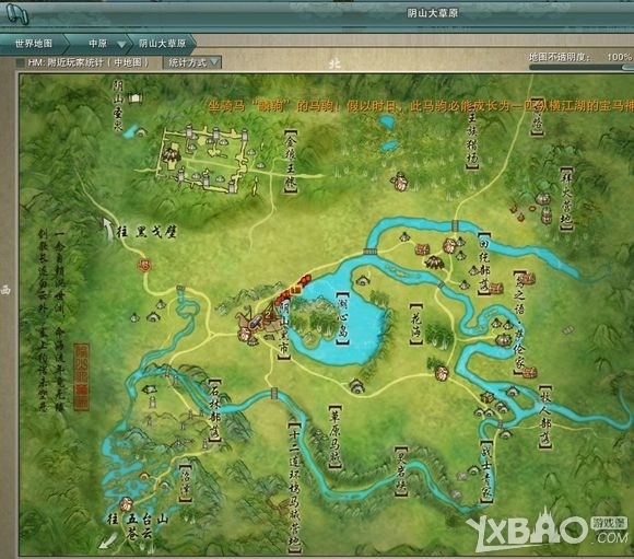 剑网3挖宝怎么赚钱