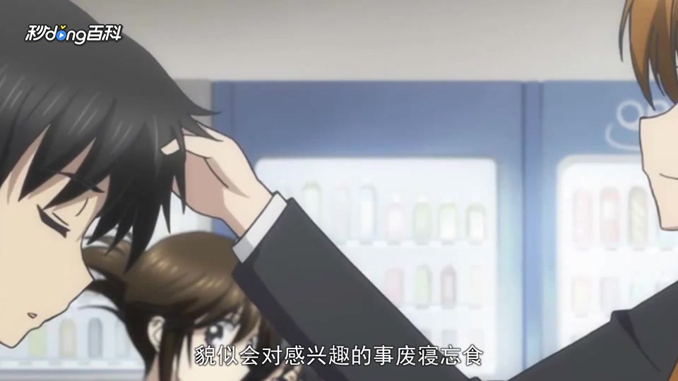 360影视 影视搜索