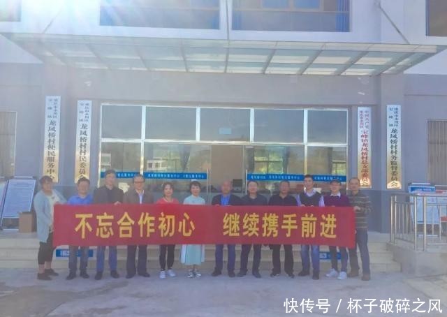 不忘初心继续前几