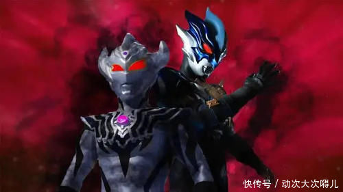 泰罗黑化是怎么回事