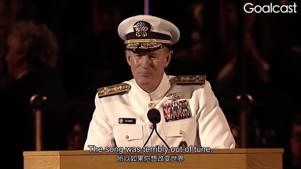 [图]If You Want to Change the World, Start Off by Making Your Bed - William McRaven