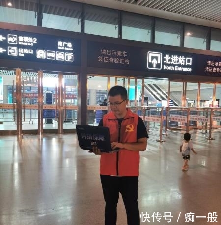 广西5g网络覆盖地区