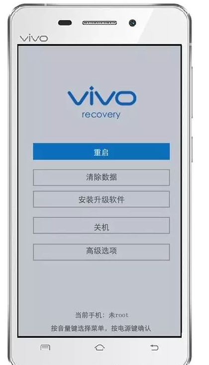 vivo手机短信加密后密码忘了怎么解锁呢视频教程