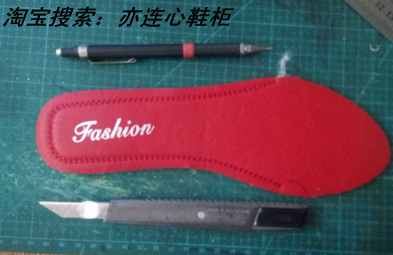 fashlon是什么牌子的皮鞋